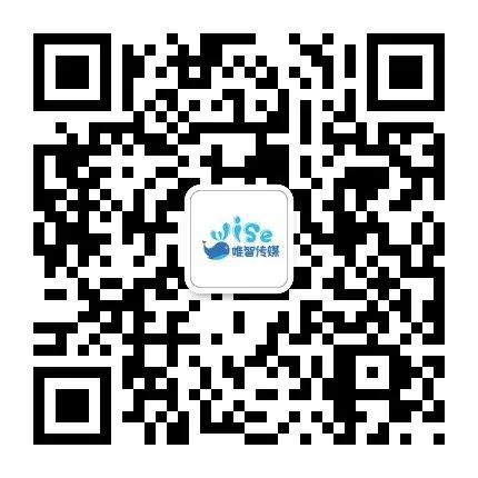 定制化智慧数字营销服务商,唯智互动参展2023 ChinaJoy BTOB
