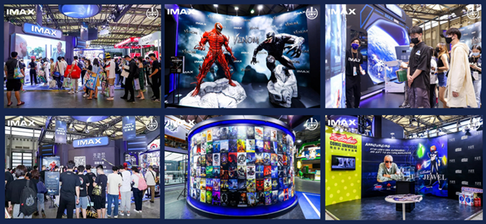 当未来呈现在眼前,我们将超越时代:2023 ChinaJoy