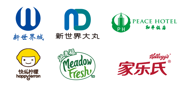 南步街新中式创意茶点大赛 暨校企联动“老字传新”行动即将开始