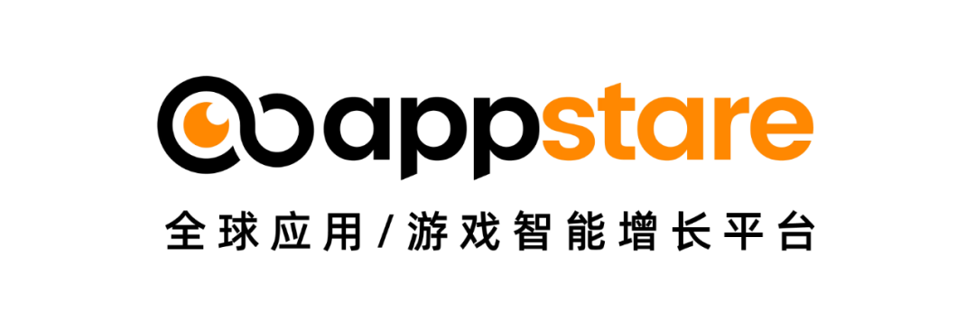 共探 app 全球新增长,AppStare 与您相约 2023 ChinaJoy BTOB