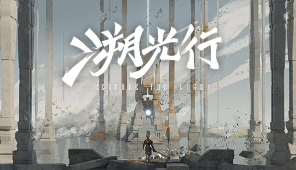 2023 ChinaJoy-Game Connection INDIE GAME开发大奖报名作品推荐(五)