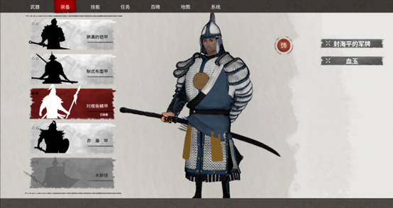 万里境工作室携第一款水墨风格游戏《平寇志》参展,INDIE GAME 展区火热招商中!