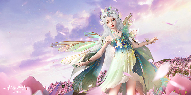 佳日良夜又七夕，《古剑奇谭网络版》七夕活动开启!