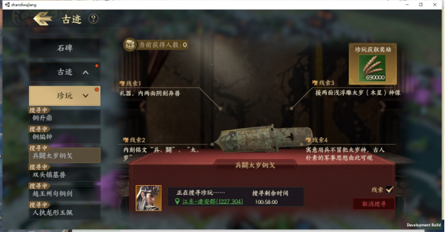 《战地无疆》今日上线!联动多品牌送海量福利,更有百万赛事豪礼
