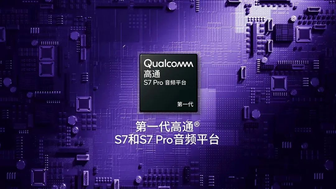 为什么旗舰手机都用骁龙8Gen3?看不到的细节也太多了!