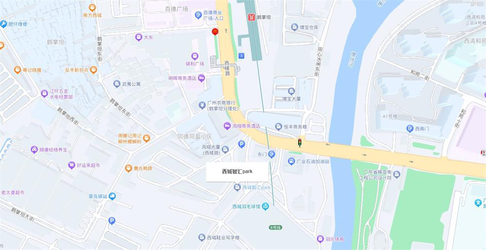 《洛奇》全民轰趴  18周年见面会报名开启 ！
