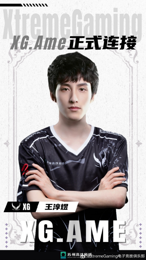 俄罗斯总统普京都在了解DOTA2,电子竞技也能有运动会!