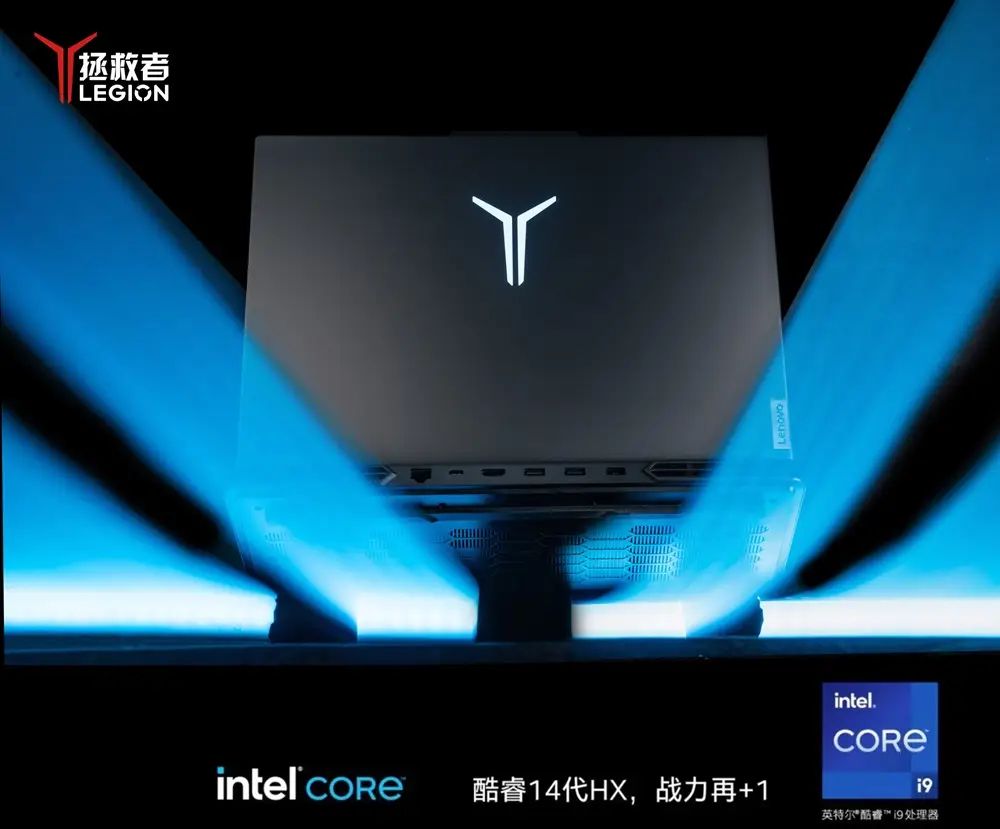 搭载英特尔酷睿第14代处理器,联想拯救者AI PC新品强势来袭