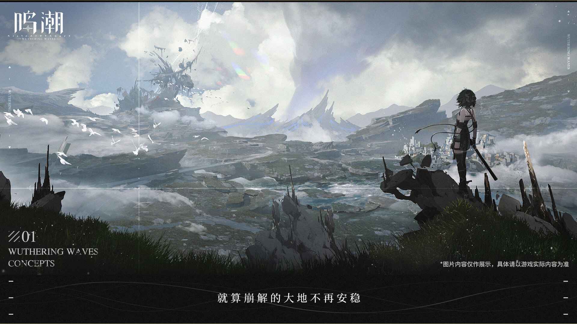 冒险岛手游类似的游戏推荐 这几款特好玩