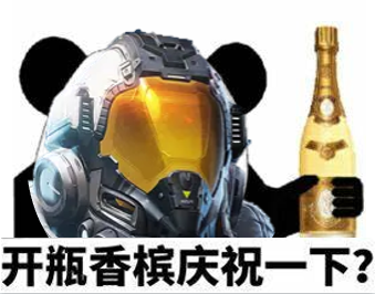 /skin/yx/pic/gnzx/2630a96417cdb8d0ea4321fcbda1152e.png