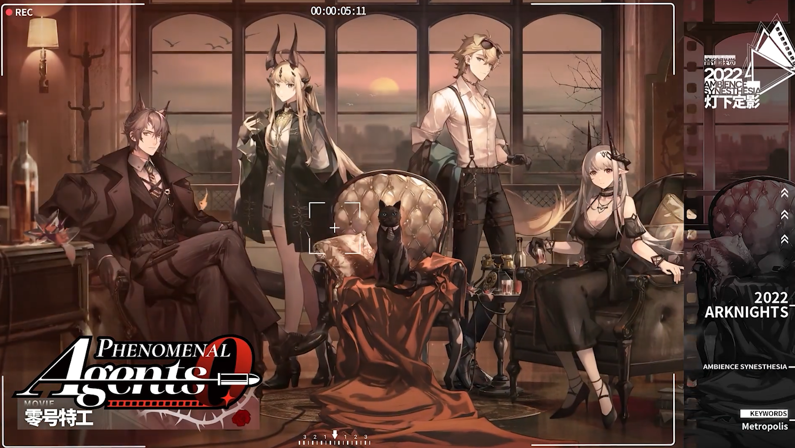 明日方舟:音律联觉为何成为黑马,只是把好玩的事情做得很酷