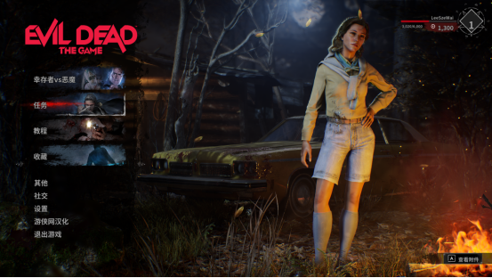 评测|改编至电影的《鬼玩人:游戏》性能如何?影驰 RTX 3080 Ti来测