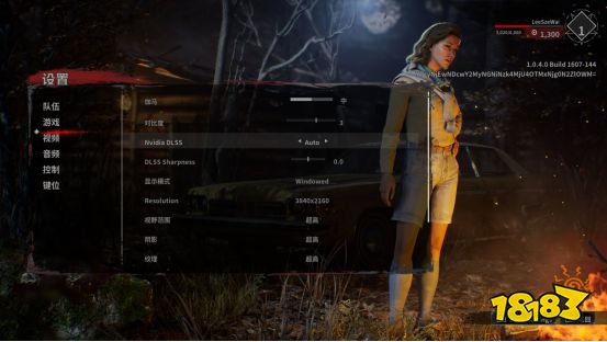 评测|改编至电影的《鬼玩人:游戏》性能如何?影驰 RTX 3080 Ti来测