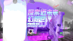 都市/潮酷题材,游戏行业新一代流量密码?