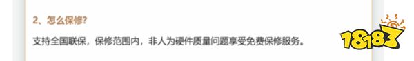 这个暑假,给自己的笔记本电脑硬盘来个大提速吧