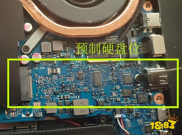 这个暑假,给自己的笔记本电脑硬盘来个大提速吧