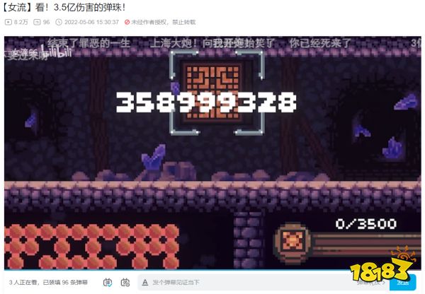 一款不到300M的Roguelike,成了我5月居家期间最爆肝的游戏