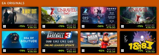 Steam平台EA特卖开启:《质量效应》等大作2.5折起