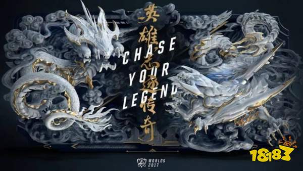 RNG赢了——无数次败给魔王的勇者,终于以利剑劈开了本以为永不消散的阴霾