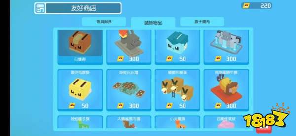 一只2000元?儿童节没抢到可达鸭,你还可免费玩这些……