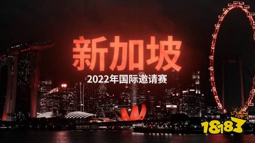 《Dota2》TI11赛程公布:10月开战、无时差、横跨四个周末