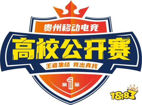 唯行动方能打破局限!校园合伙人战力集结