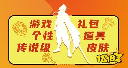 唯行动方能打破局限!校园合伙人战力集结