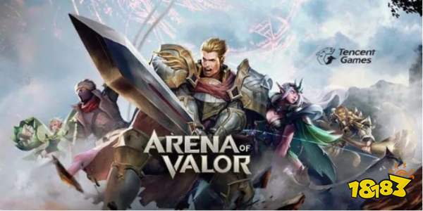 继《Arena of Valor》之后,腾讯官宣将于年底前推出《王者荣耀》国际版
