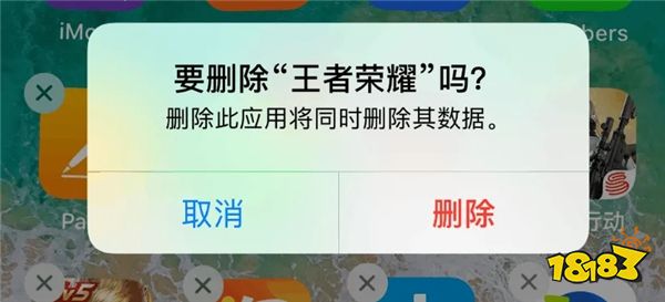 来罐王老吉 妈妈再也不用担心我的队友了!