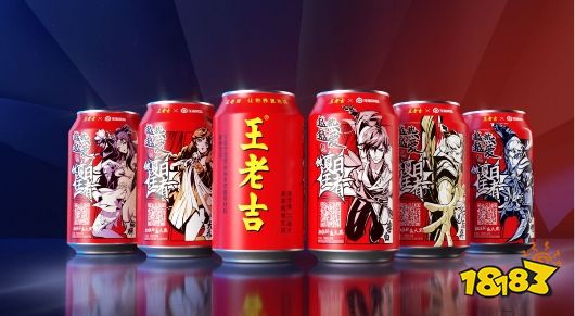 来罐王老吉 妈妈再也不用担心我的队友了!