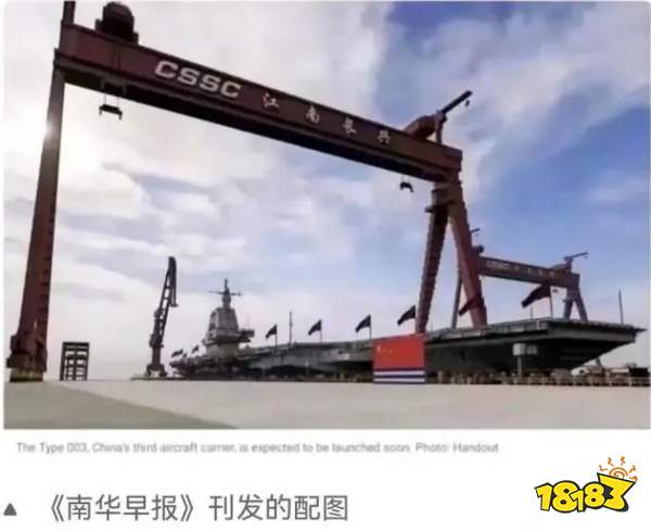 开局一张图,内容全靠猜,一张《我的世界》的截图,把大家唬得团团转