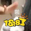 开局一张图,内容全靠猜,一张《我的世界》的截图,把大家唬得团团转