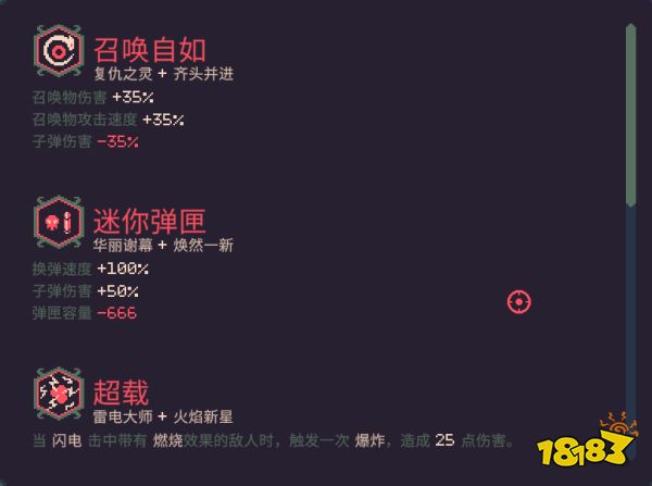 上线首日销量超10万的独立游戏,也许正在被“某些国产”毁掉