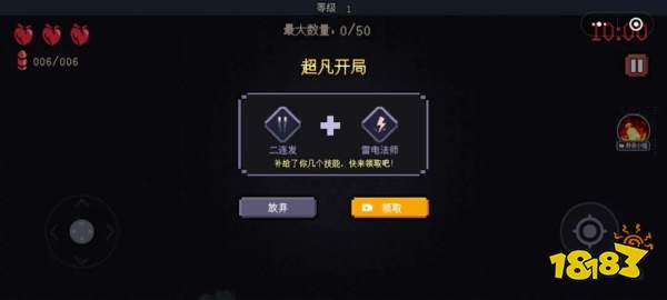 上线首日销量超10万的独立游戏,也许正在被“某些国产”毁掉