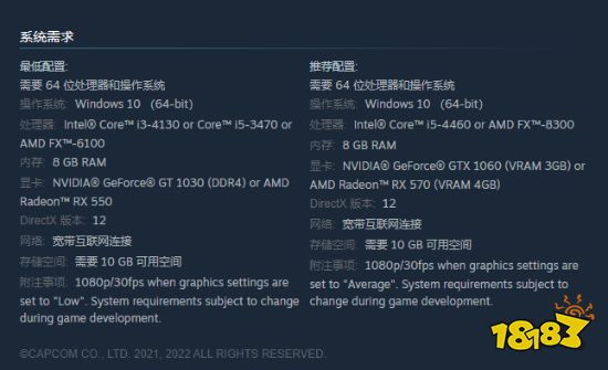 《怪猎曙光》试玩Steam特别好评 玩家:我神威居合呢