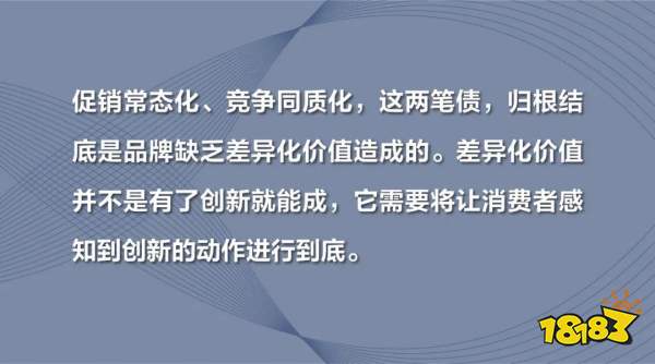 你以为静默就是躺平,他们却在倔强成长