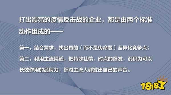 你以为静默就是躺平,他们却在倔强成长