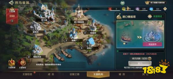 测评《文明与征服》S3版本,海岛跟抢滩是绝配