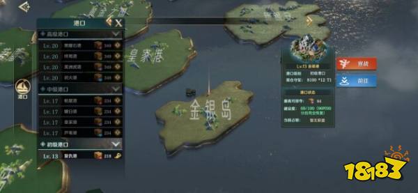 测评《文明与征服》S3版本,海岛跟抢滩是绝配