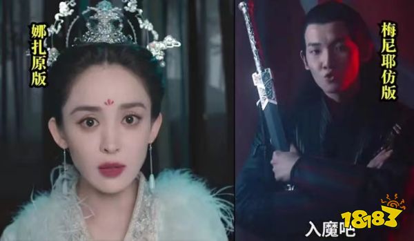 壹周新游观察:网红回应抄袭《一念逍遥》事件;《闪耀暖暖》一天排名上升167位