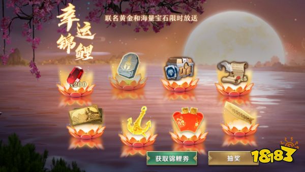 真联盟,大战场!文明与征服半周年庆典登场,精彩活动等你前来!