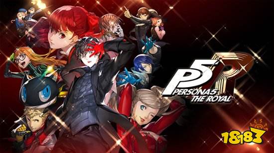 《P5R》Xbox/Win版含原版40多款DLC:无解锁条件