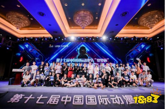 2022年“梦梦杯”正式启动,游戏制作人的梦想等你来挑战