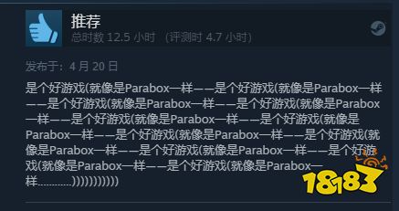 永远有新活儿的推箱子游戏,甚至连色色都可以