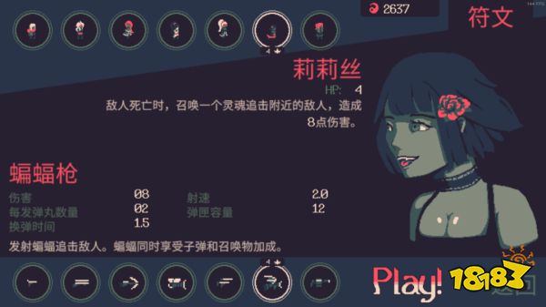 1人开发,Steam 93%好评率,这个细分赛道又出了一个低成本热门新作