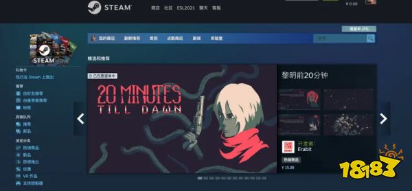 1人开发,Steam 93%好评率,这个细分赛道又出了一个低成本热门新作