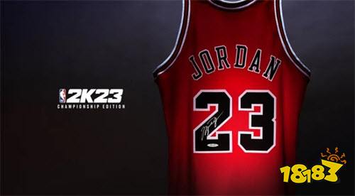 荣耀之年:迈克尔·乔丹成为NBA® 2K23两个版本的封面人物