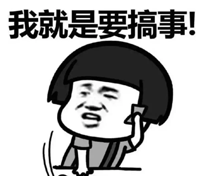 有一种失败,叫腾讯“买断游戏”