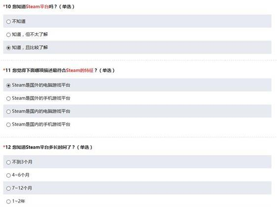 有一种失败,叫腾讯“买断游戏”