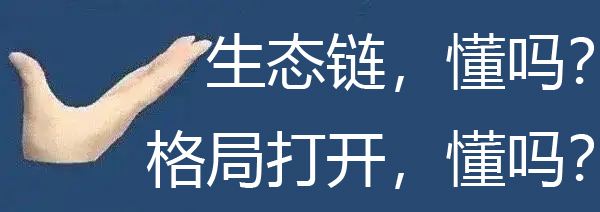有一种失败,叫腾讯“买断游戏”